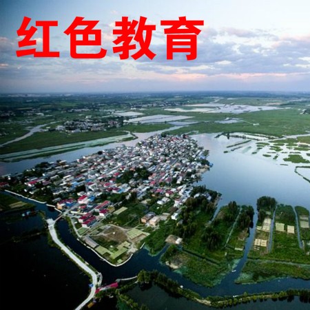 西柏坡