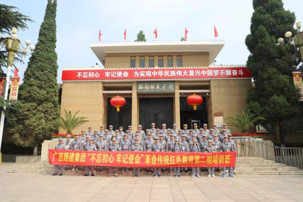 微信图片_20191203201900.jpg