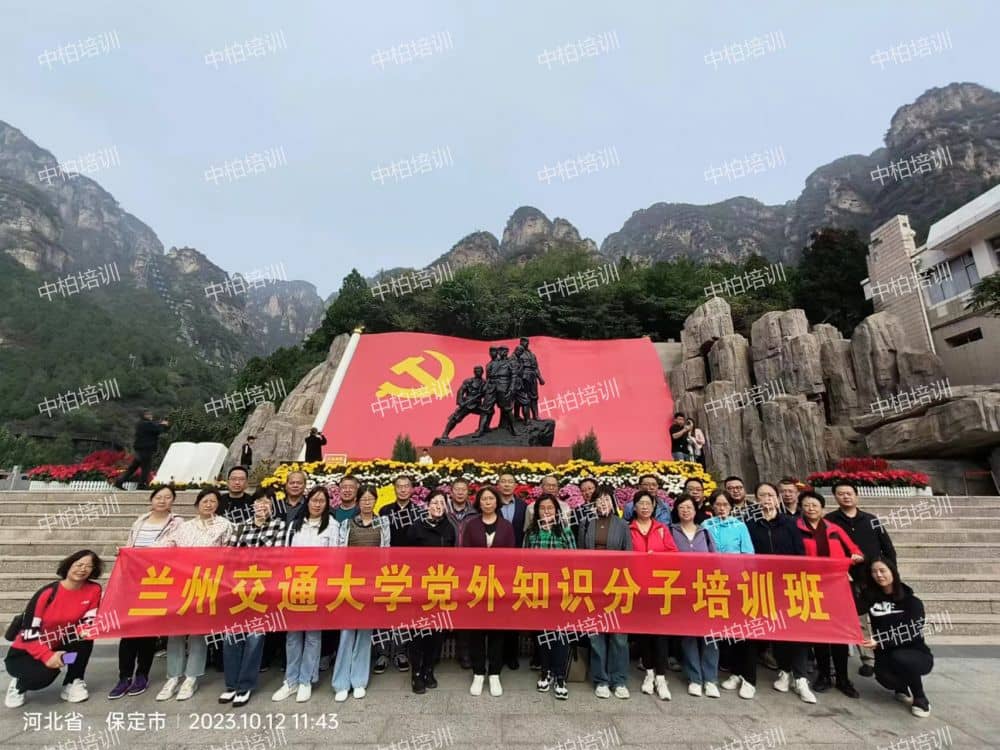 兰州交通大学2.jpg